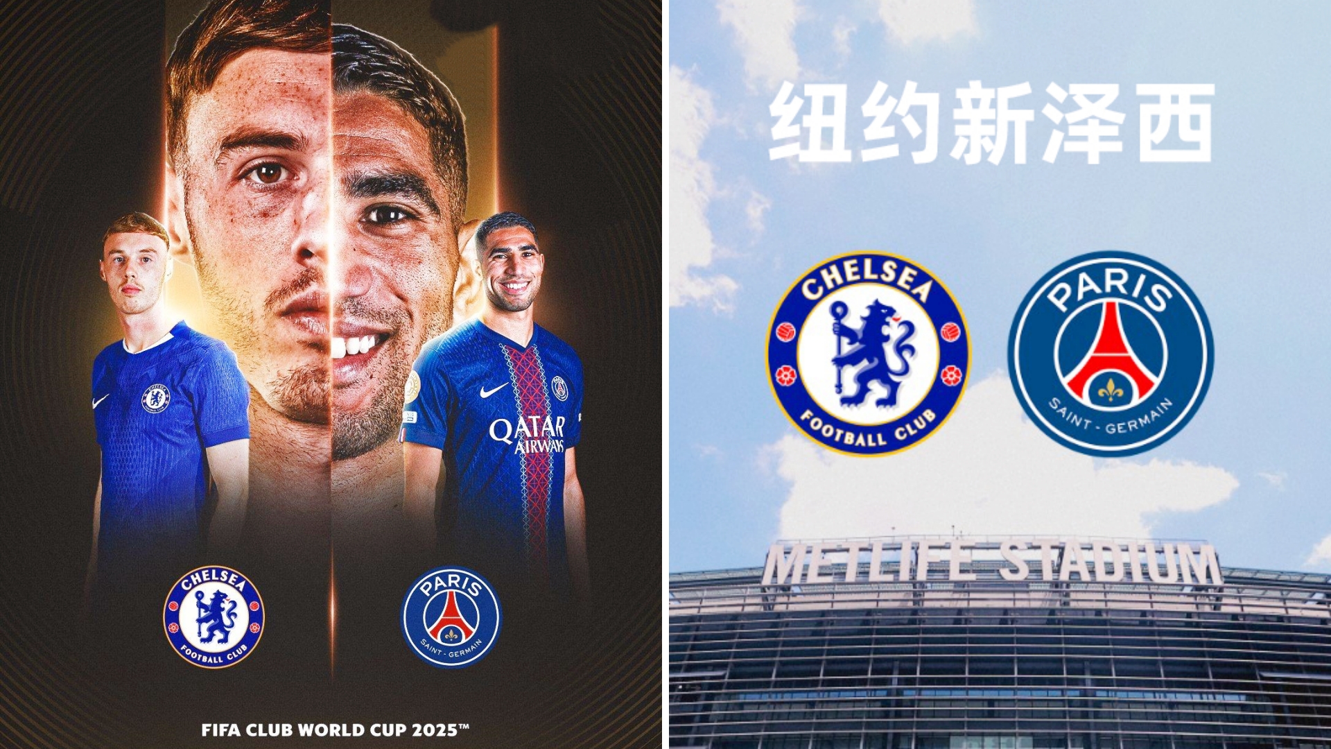 易游yy体育官网-巴黎圣日耳曼训练开放日，今晚篮板制胜引欢呼，法国杯在即，球队文化再被提及